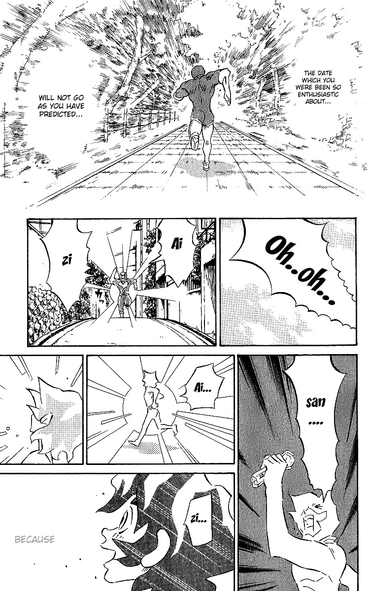 Rangeman Chapter 4 page 24 - Chapter 4