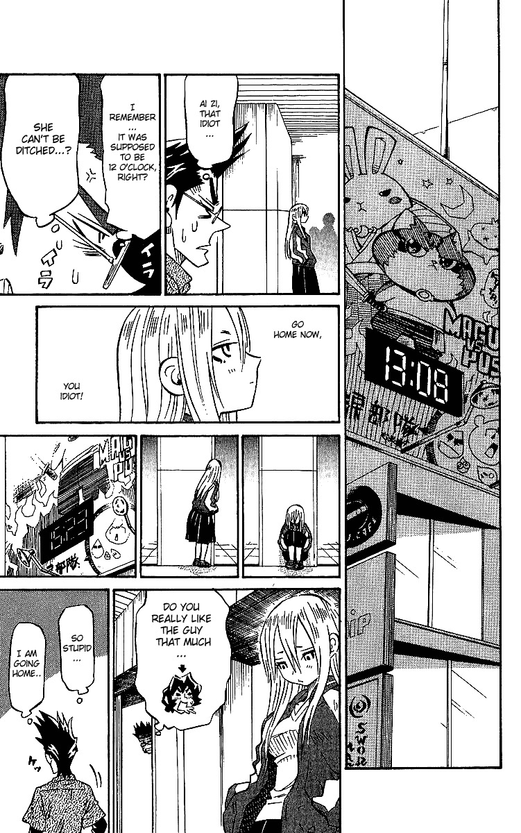 Rangeman Chapter 4 page 26 - Chapter 4
