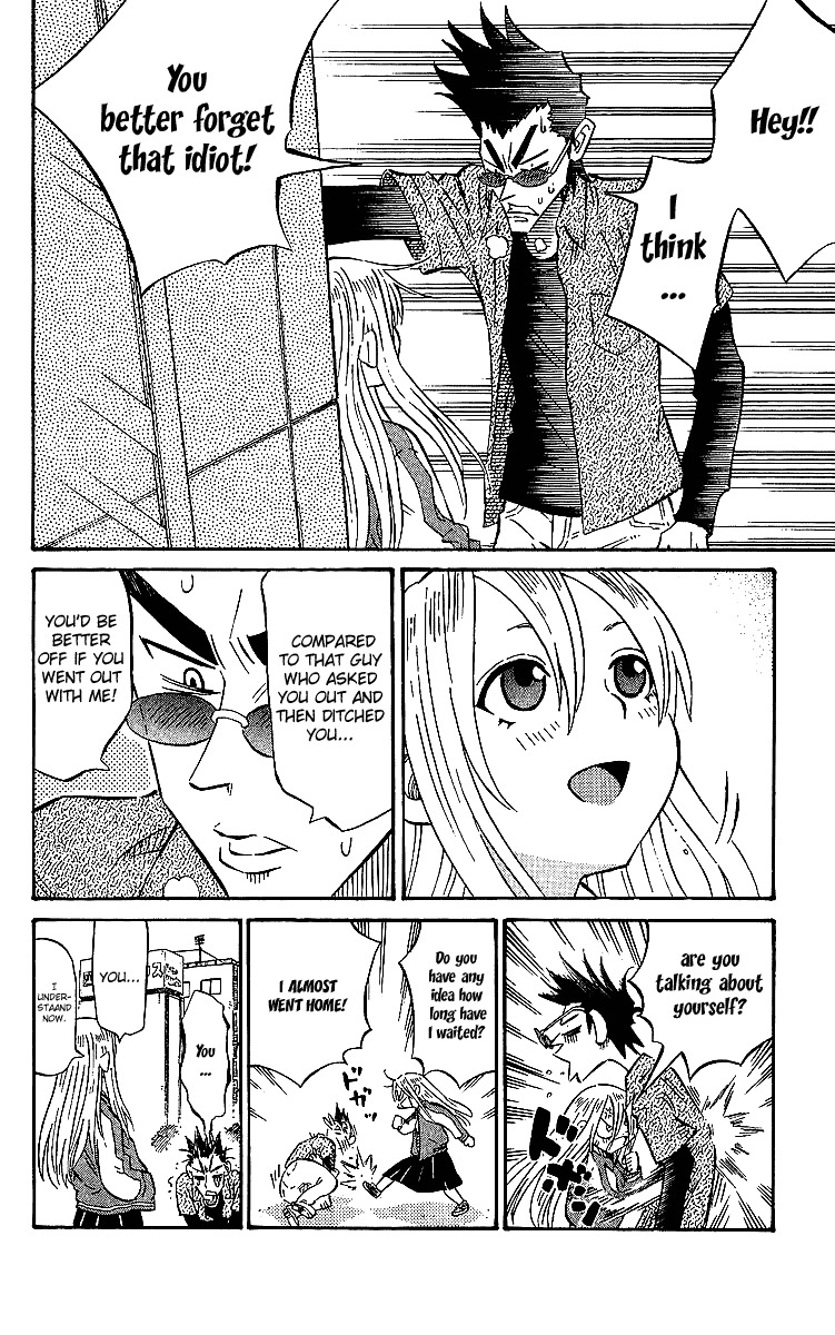 Rangeman Chapter 4 page 27 - Chapter 4
