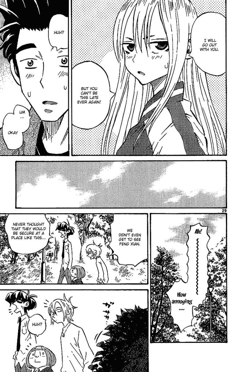 Rangeman Chapter 4 page 28 - Chapter 4