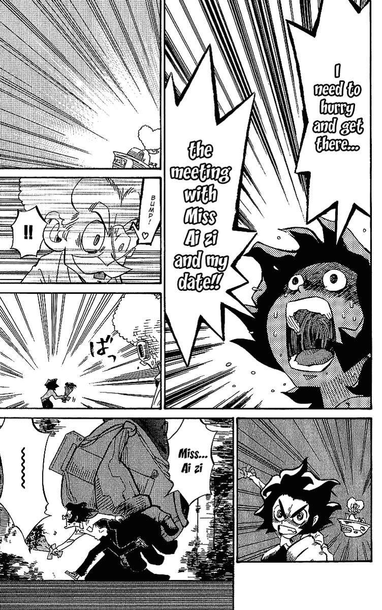 Rangeman Chapter 4 page 7 - Chapter 4