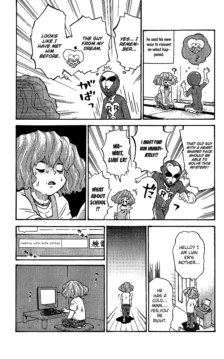 Rangeman Chapter 5 page 11 - Chapter 5