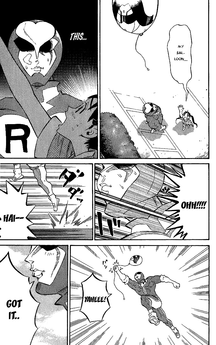 Rangeman Chapter 5 page 15 - Chapter 5