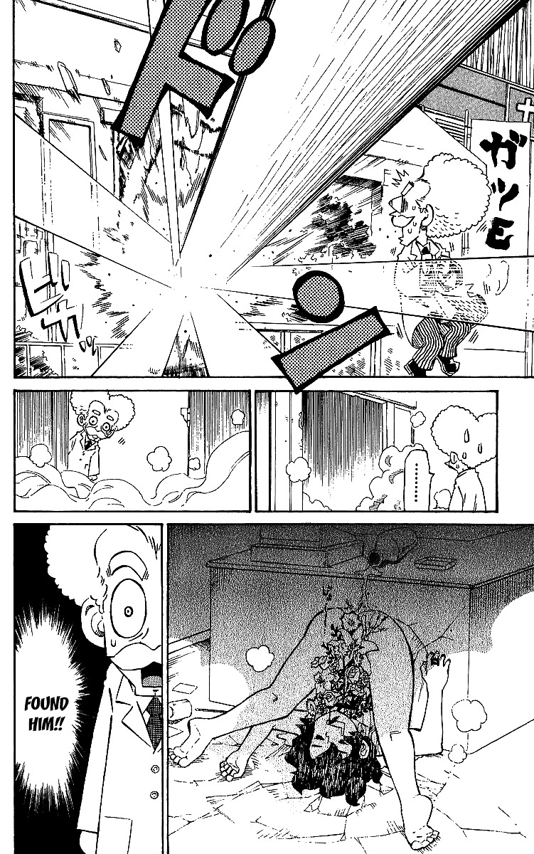 Rangeman Chapter 5 page 18 - Chapter 5
