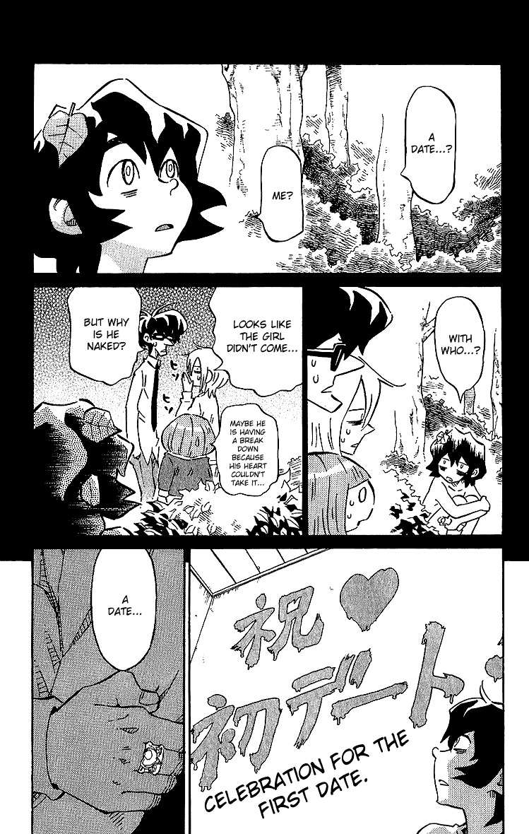 Rangeman Chapter 5 page 3 - Chapter 5