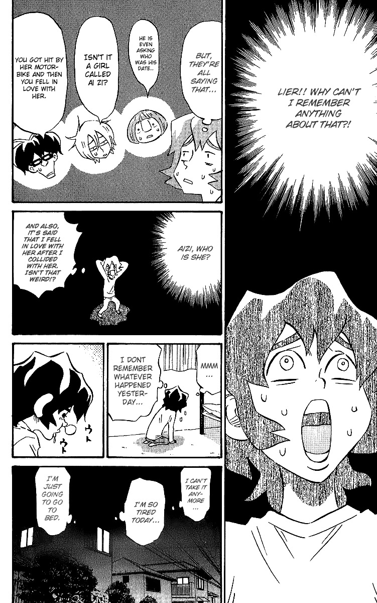 Rangeman Chapter 5 page 4 - Chapter 5
