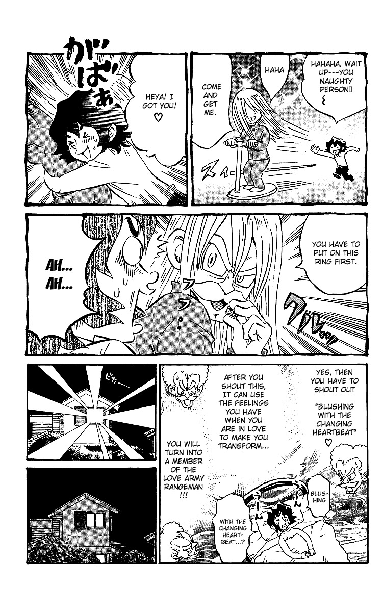 Rangeman Chapter 5 page 5 - Chapter 5