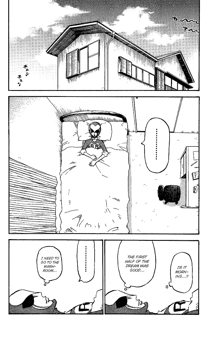 Rangeman Chapter 5 page 6 - Chapter 5