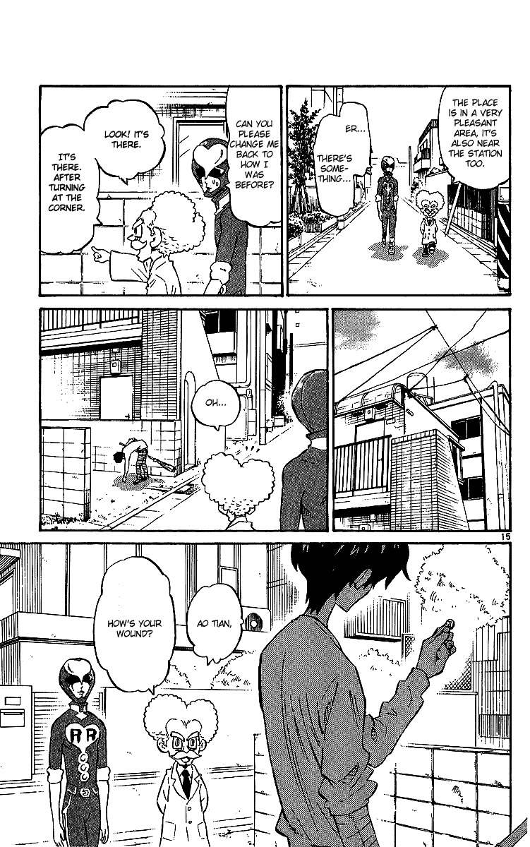 Rangeman Chapter 6 page 15 - Chapter 6