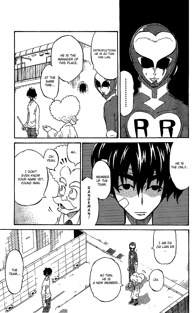 Rangeman Chapter 6 page 17 - Chapter 6