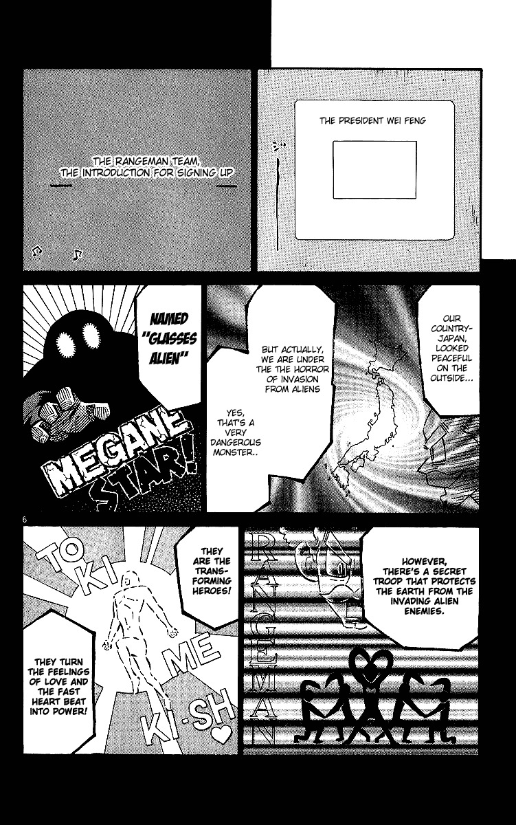 Rangeman Chapter 6 page 6 - Chapter 6