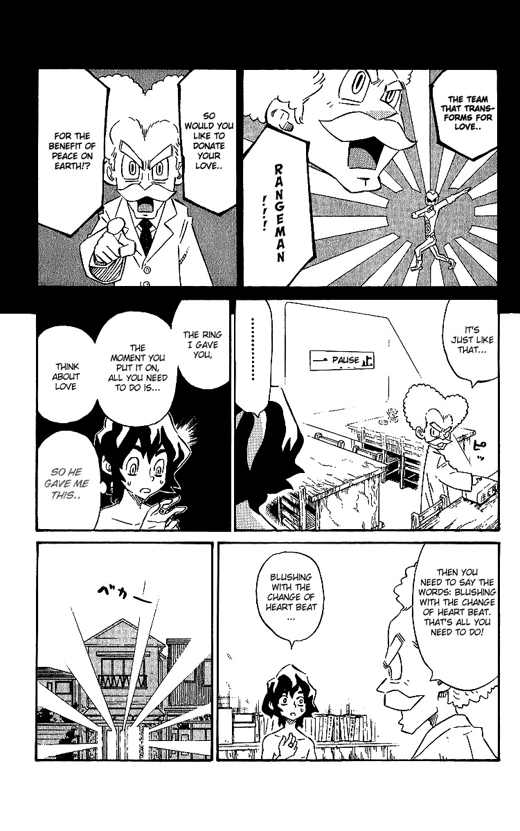 Rangeman Chapter 6 page 7 - Chapter 6
