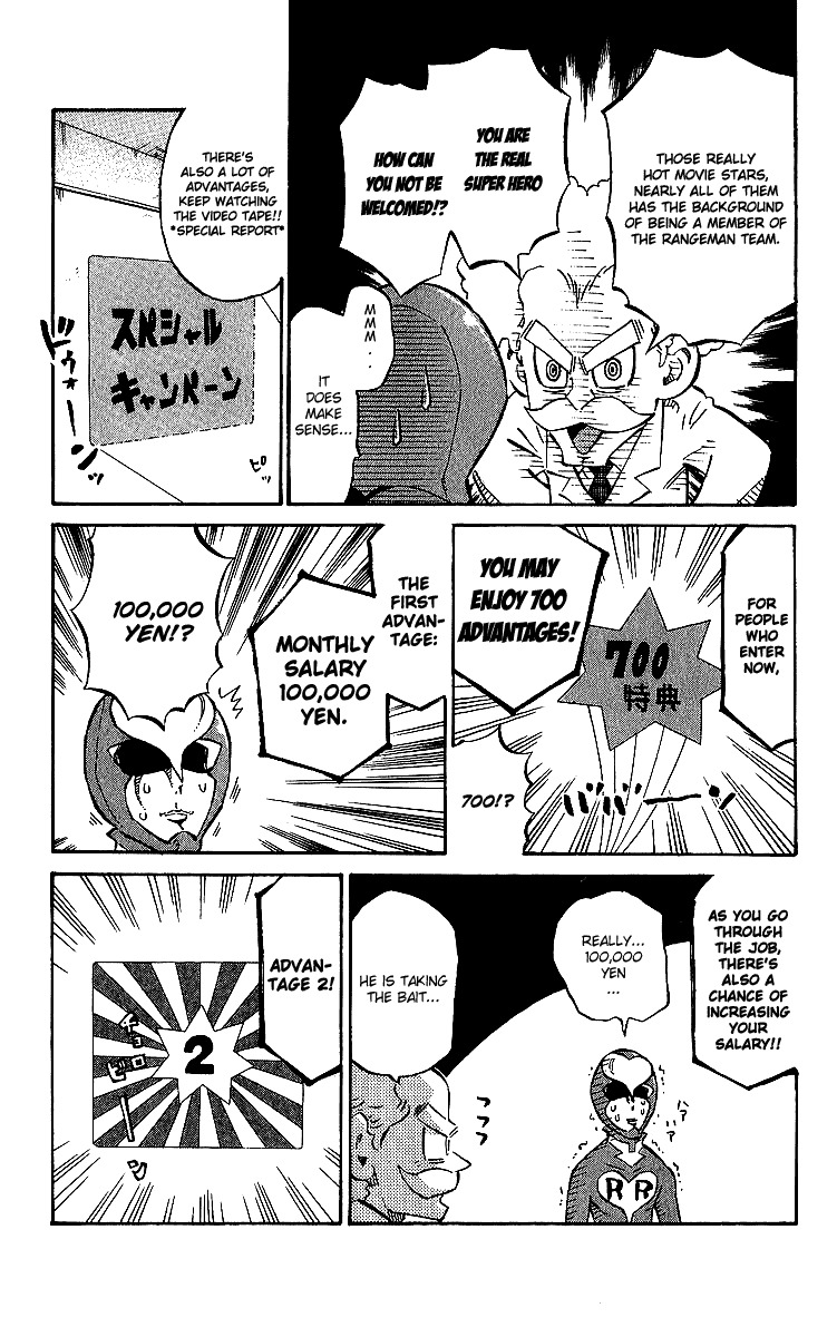 Rangeman Chapter 6 page 9 - Chapter 6