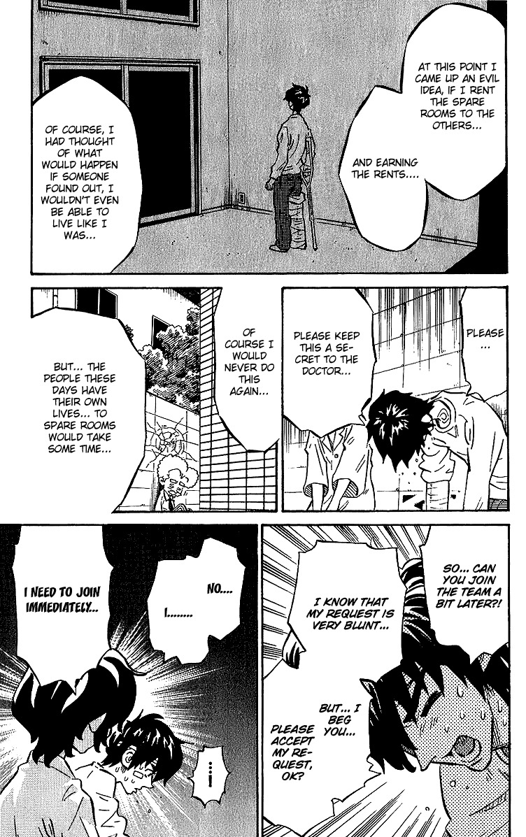 Rangeman Chapter 7 page 17 - Chapter 7