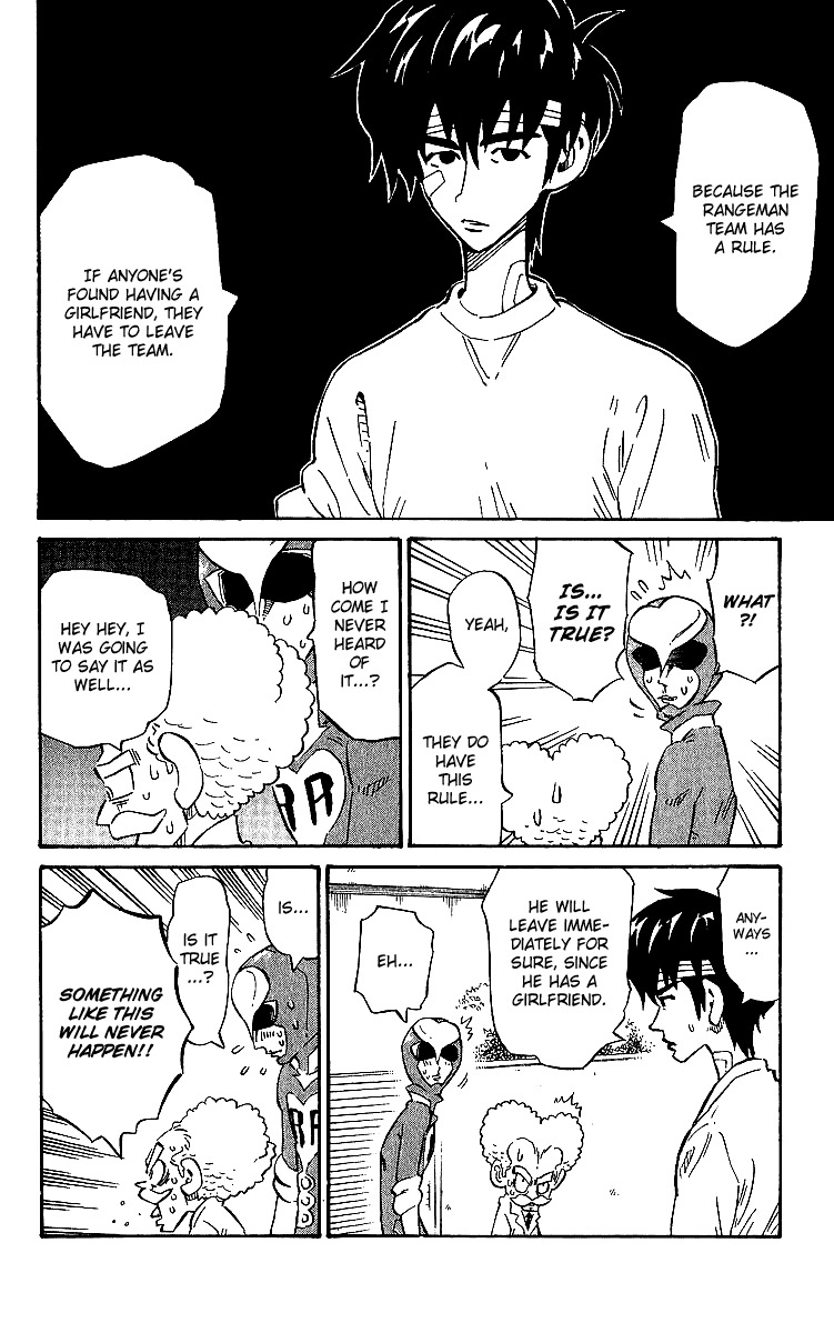 Rangeman Chapter 7 page 4 - Chapter 7