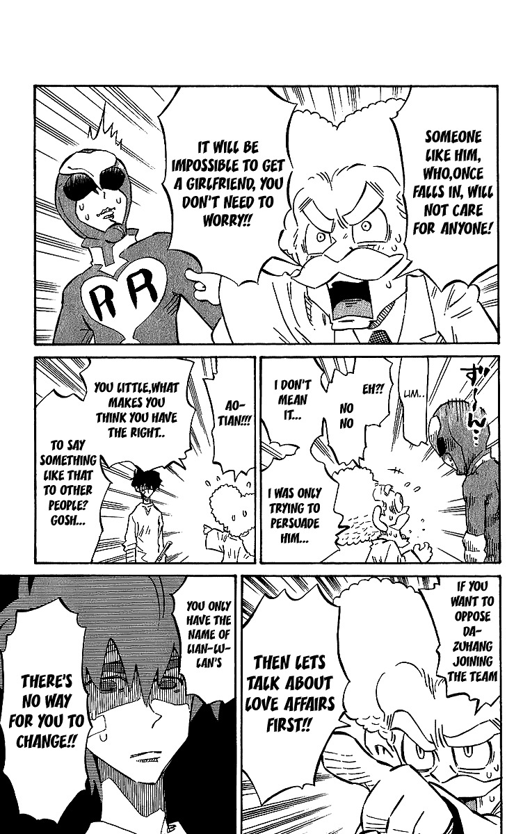 Rangeman Chapter 7 page 5 - Chapter 7