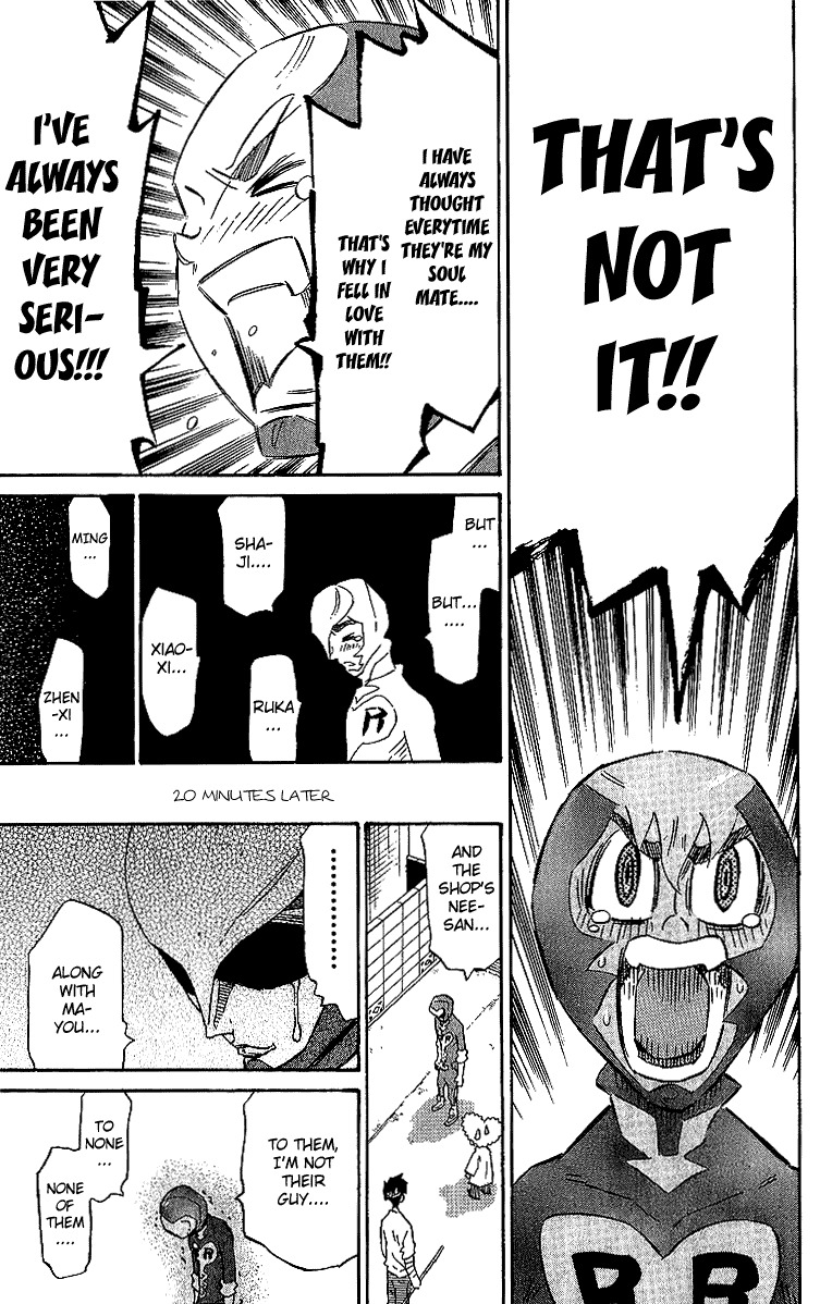 Rangeman Chapter 7 page 7 - Chapter 7