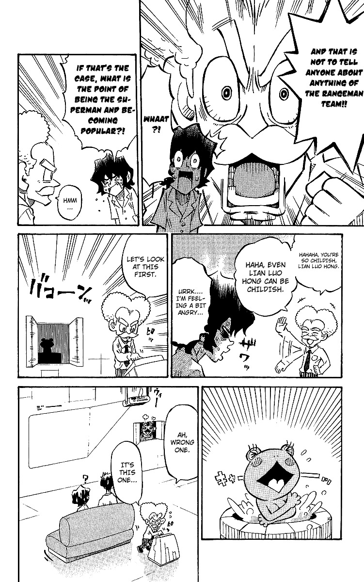 Rangeman Chapter 8 page 10 - Chapter 8
