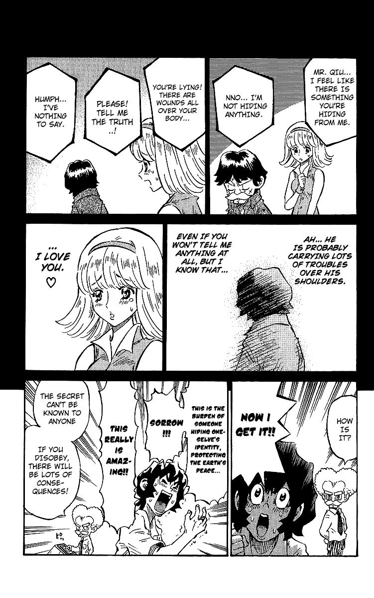 Rangeman Chapter 8 page 11 - Chapter 8