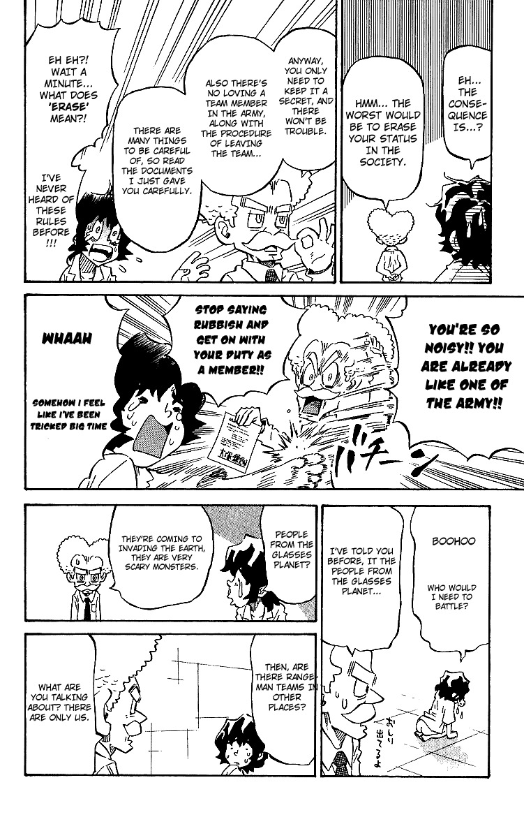 Rangeman Chapter 8 page 12 - Chapter 8