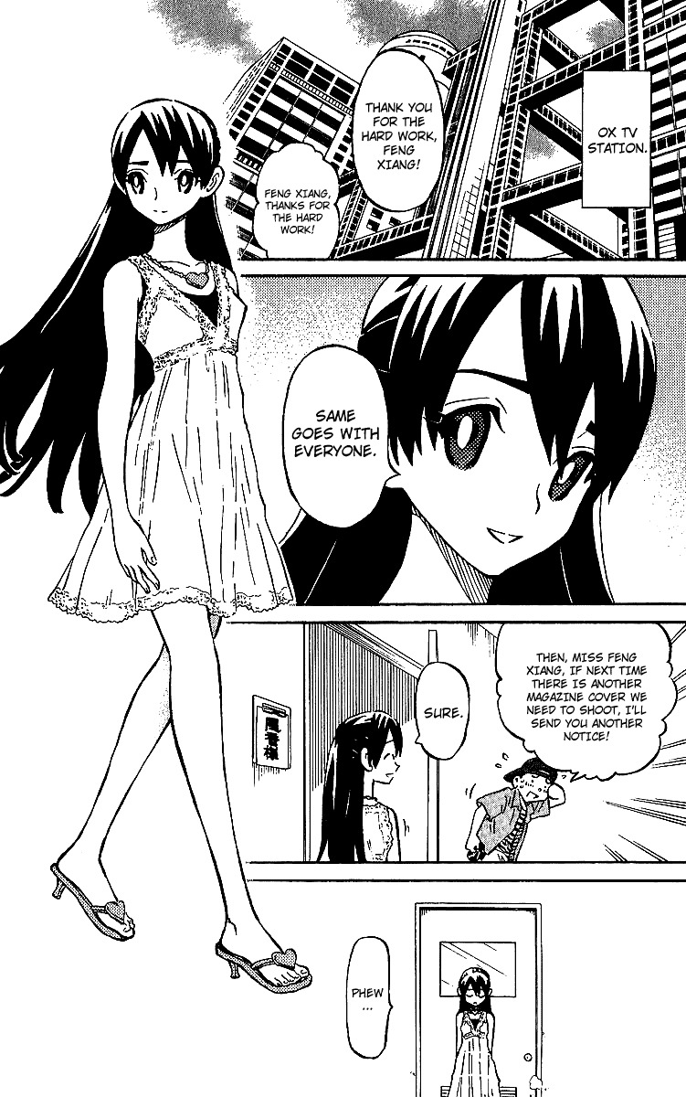 Rangeman Chapter 8 page 14 - Chapter 8