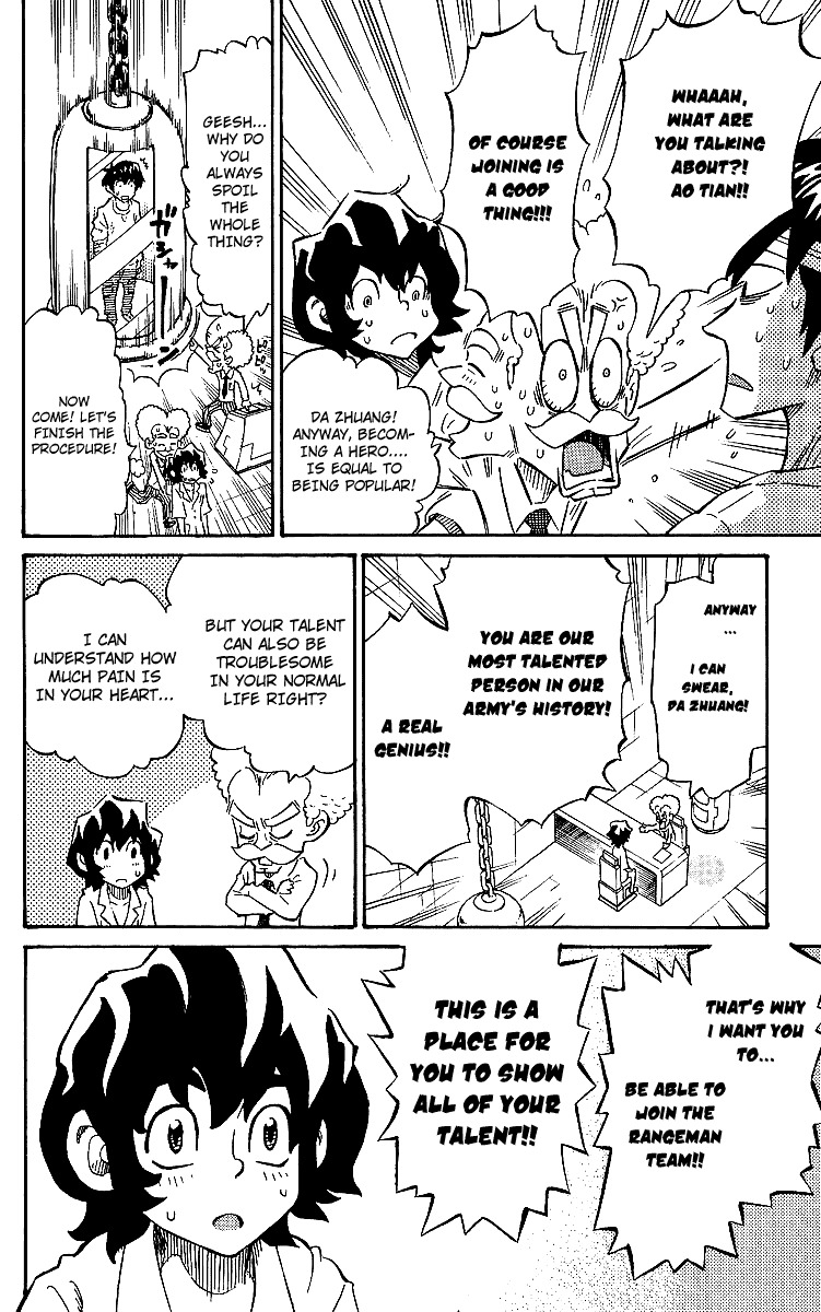 Rangeman Chapter 8 page 8 - Chapter 8