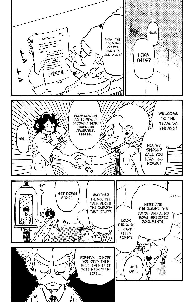 Rangeman Chapter 8 page 9 - Chapter 8