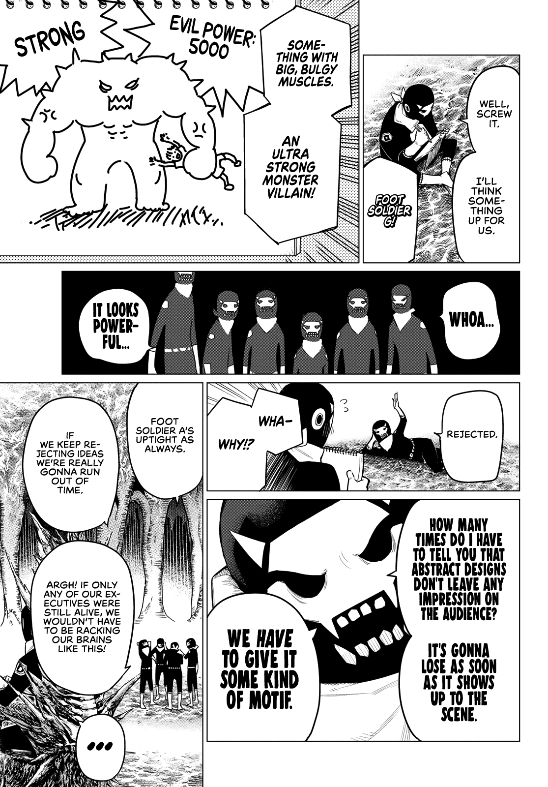 Ranger Reject Chapter 1 page 16 - Chapter 1: R1000