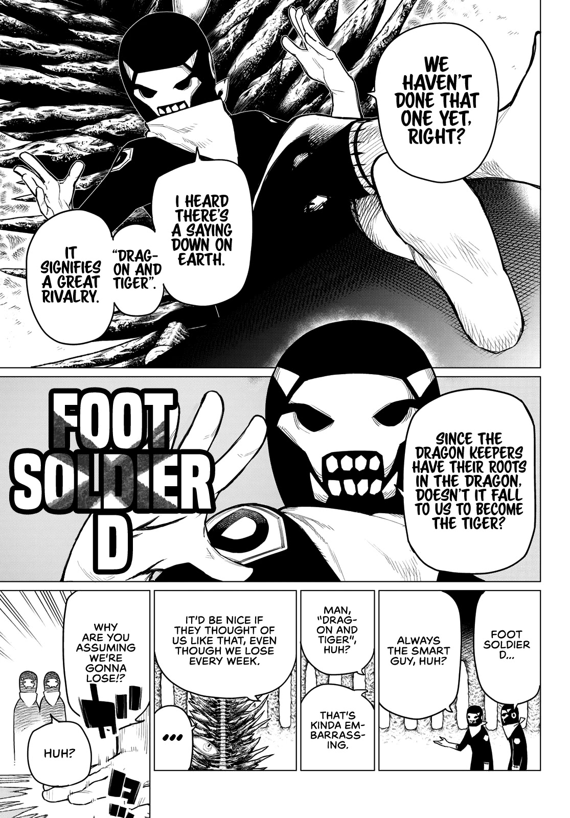 Ranger Reject Chapter 1 page 18 - Chapter 1: R1000