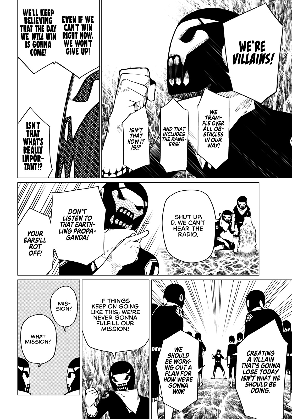 Ranger Reject Chapter 1 page 19 - Chapter 1: R1000
