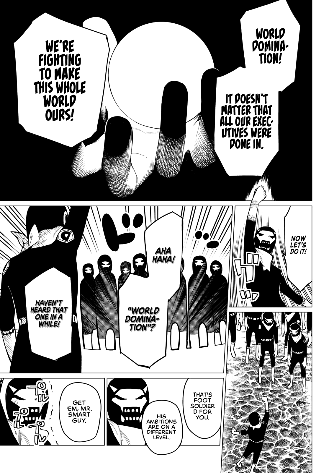 Ranger Reject Chapter 1 page 20 - Chapter 1: R1000