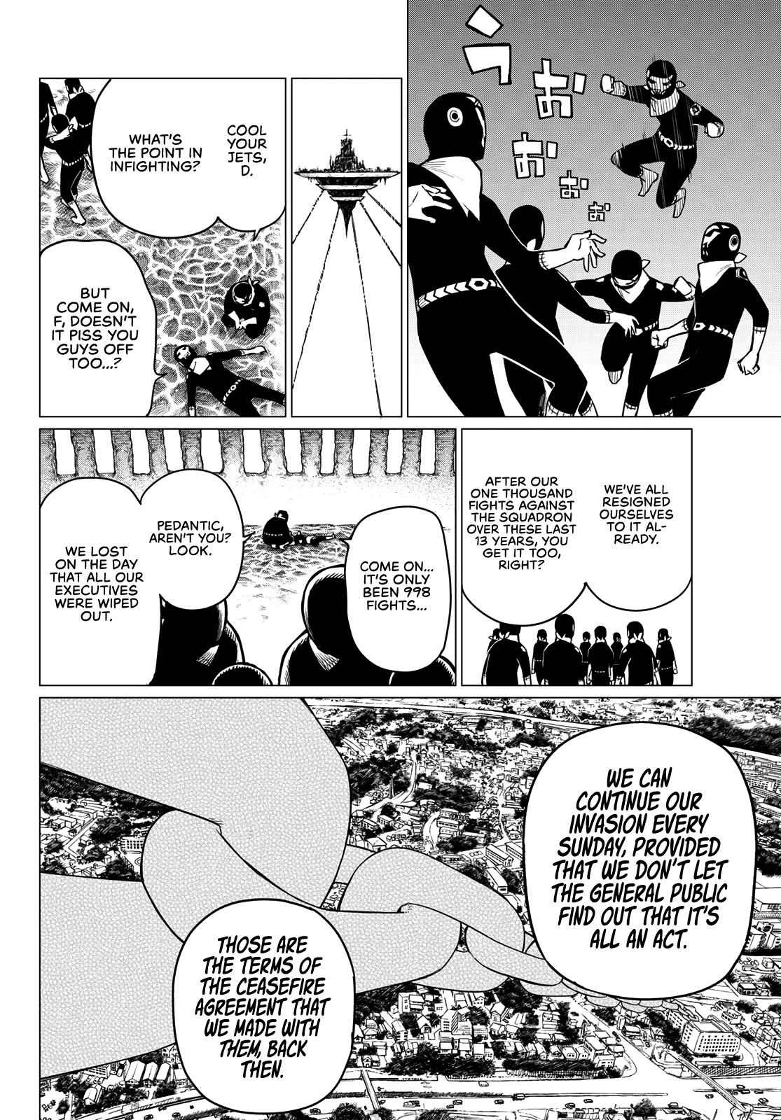 Ranger Reject Chapter 1 page 21 - Chapter 1: R1000