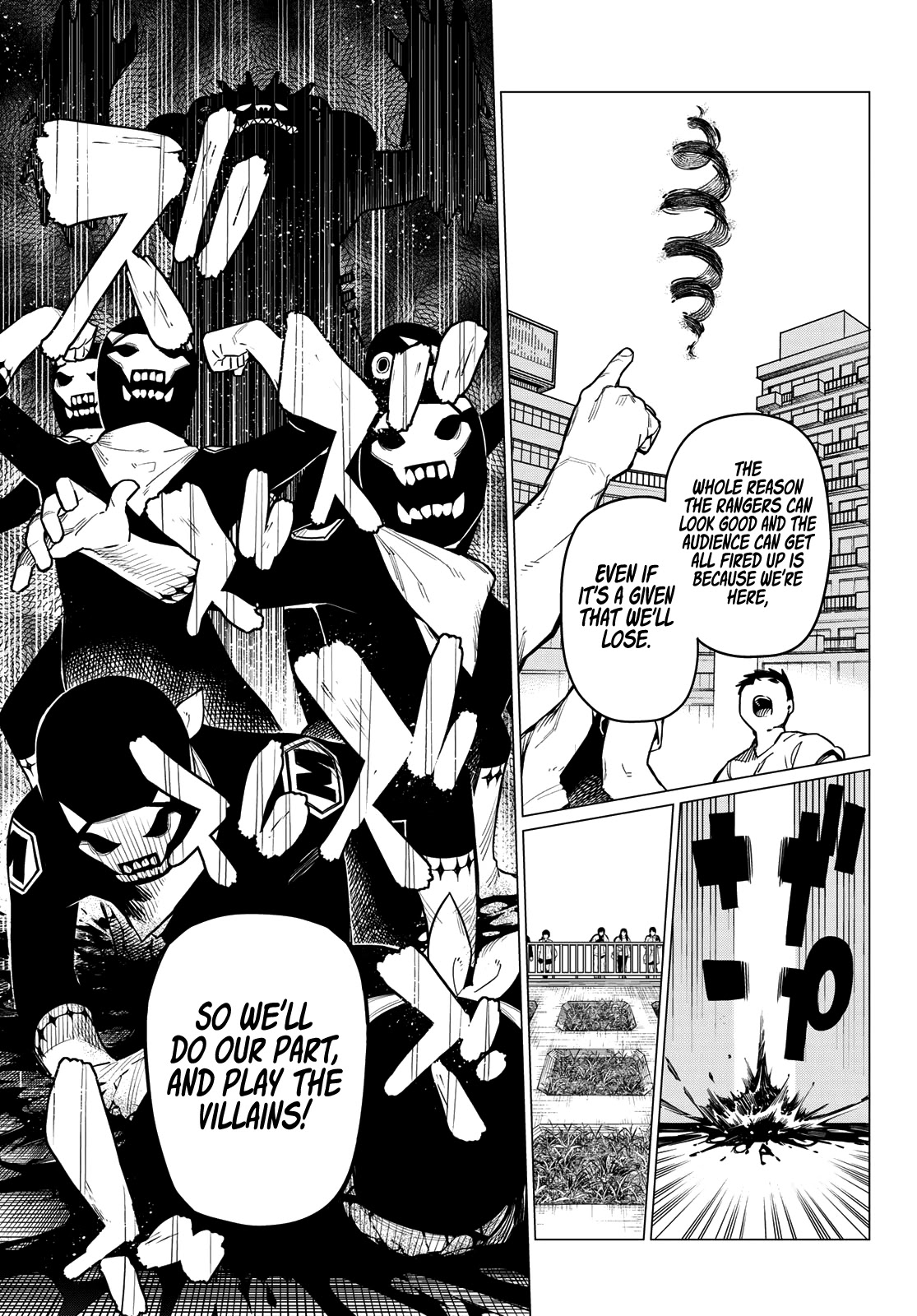 Ranger Reject Chapter 1 page 26 - Chapter 1: R1000