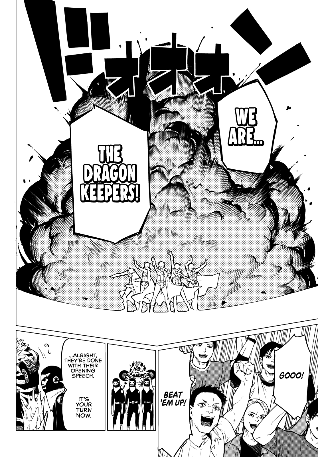 Ranger Reject Chapter 1 page 28 - Chapter 1: R1000