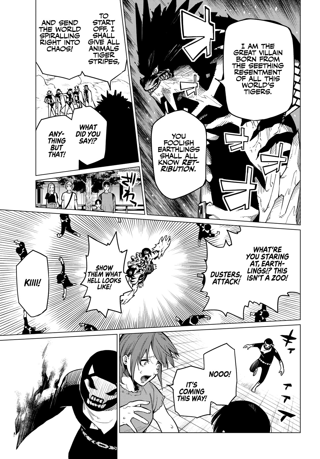 Ranger Reject Chapter 1 page 29 - Chapter 1: R1000