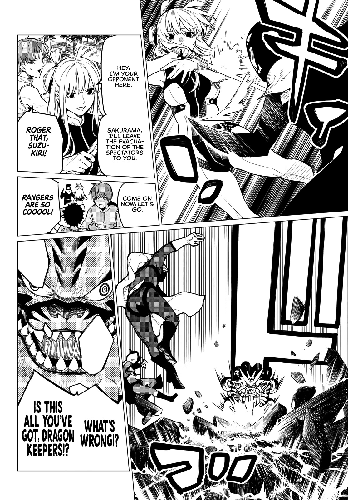 Ranger Reject Chapter 1 page 30 - Chapter 1: R1000