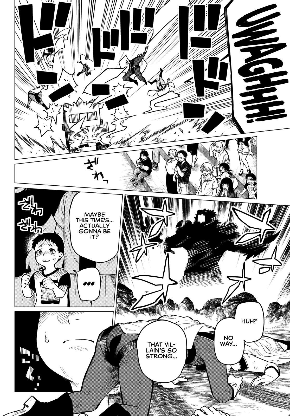 Ranger Reject Chapter 1 page 34 - Chapter 1: R1000
