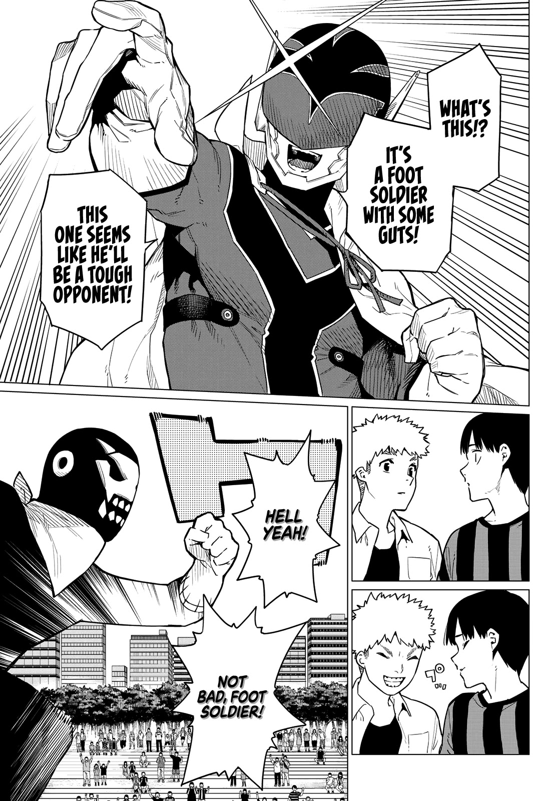 Ranger Reject Chapter 1 page 43 - Chapter 1: R1000