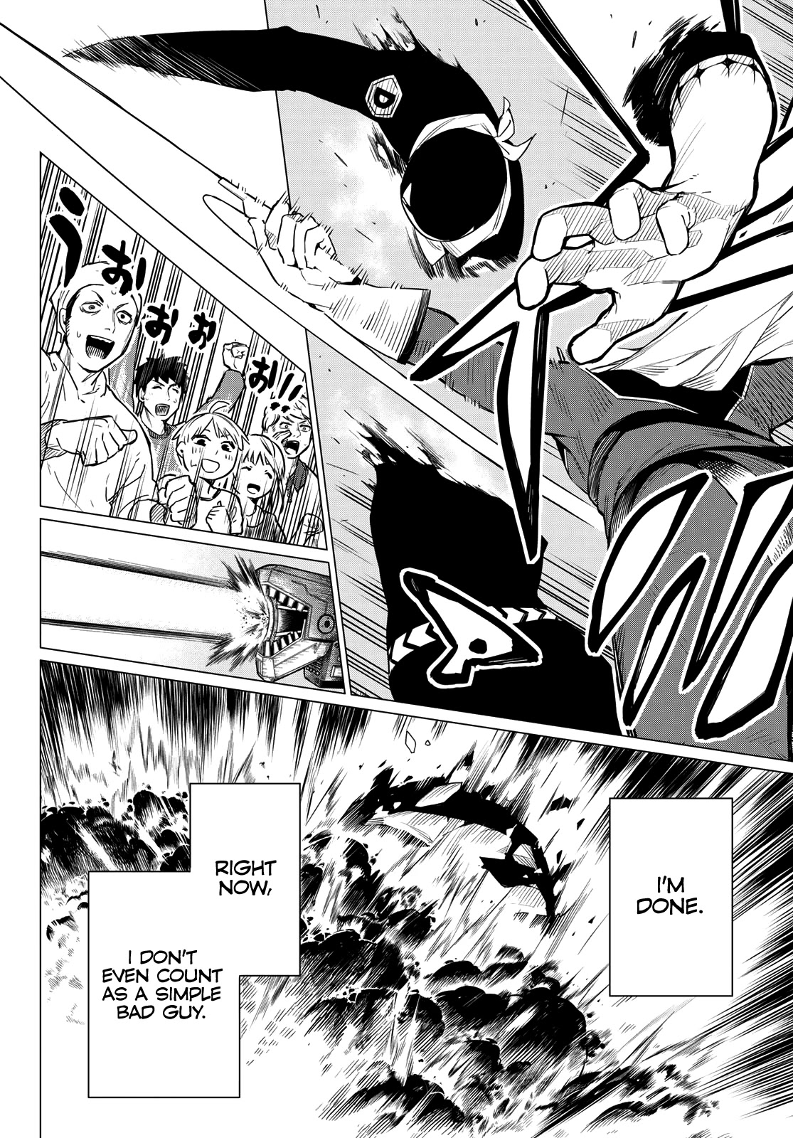 Ranger Reject Chapter 1 page 48 - Chapter 1: R1000