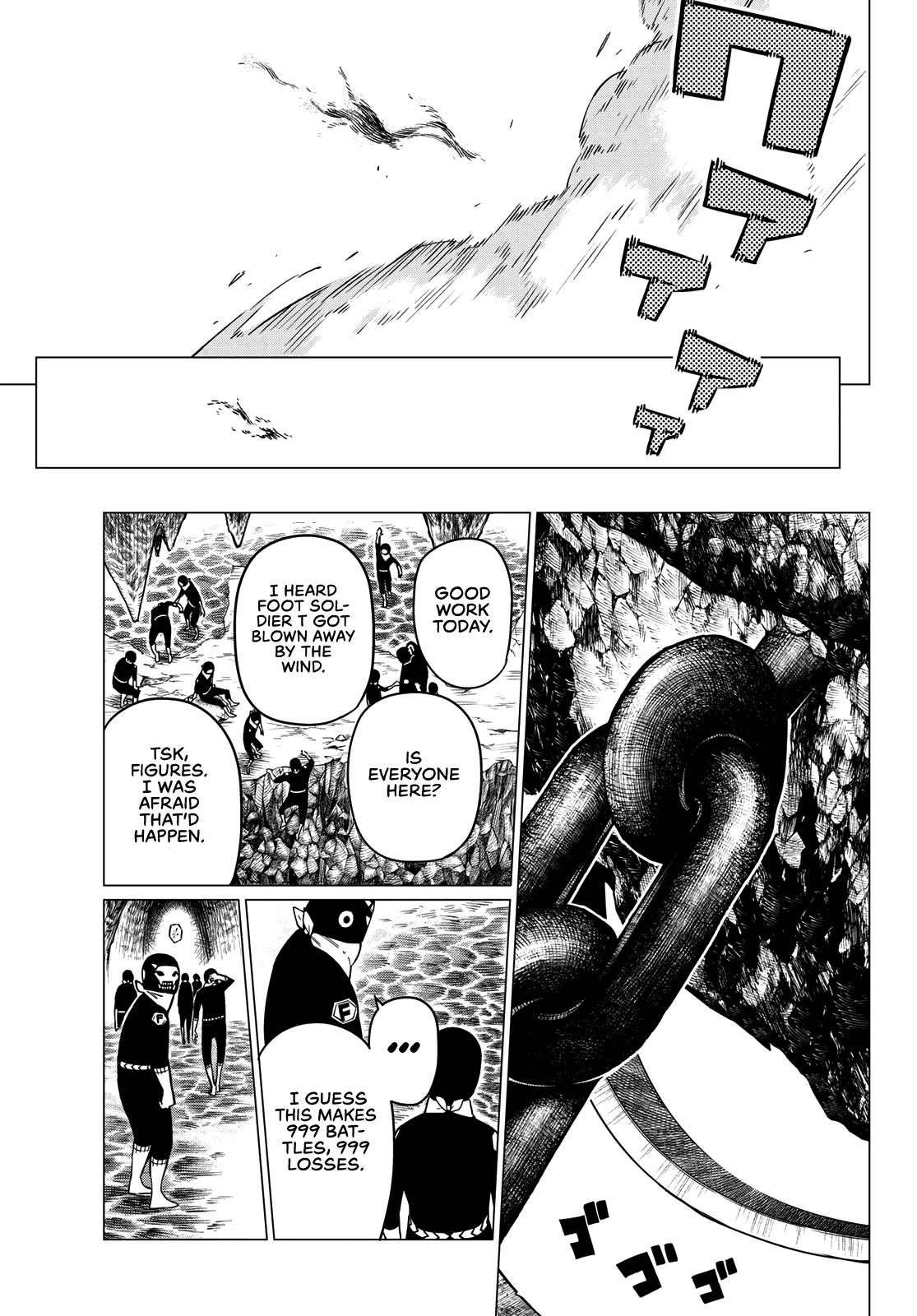 Ranger Reject Chapter 1 page 49 - Chapter 1: R1000