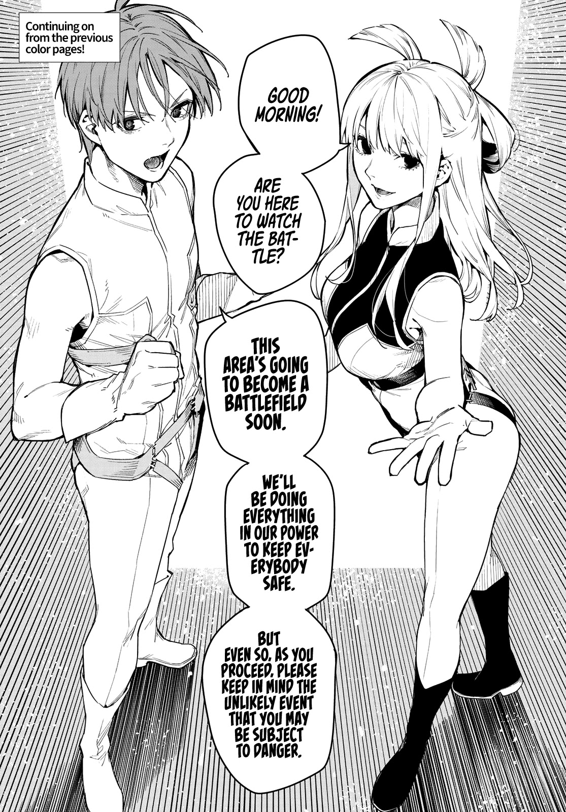 Ranger Reject Chapter 1 page 5 - Chapter 1: R1000