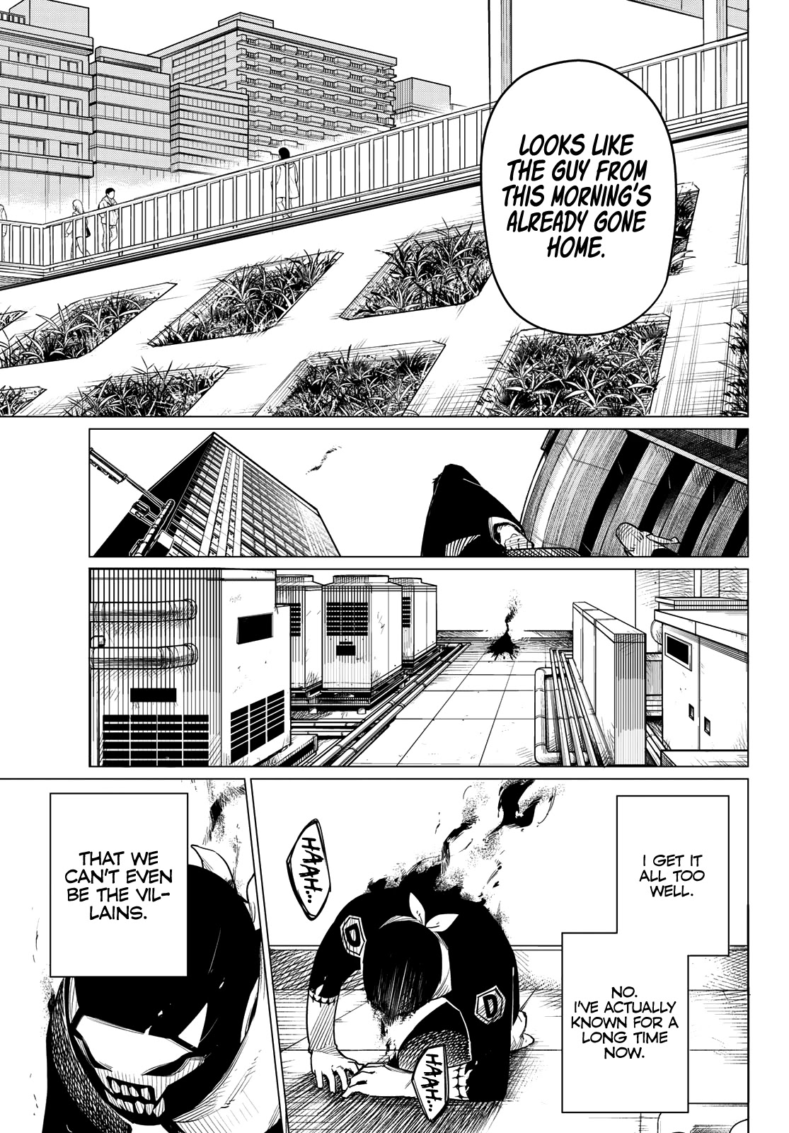 Ranger Reject Chapter 1 page 51 - Chapter 1: R1000