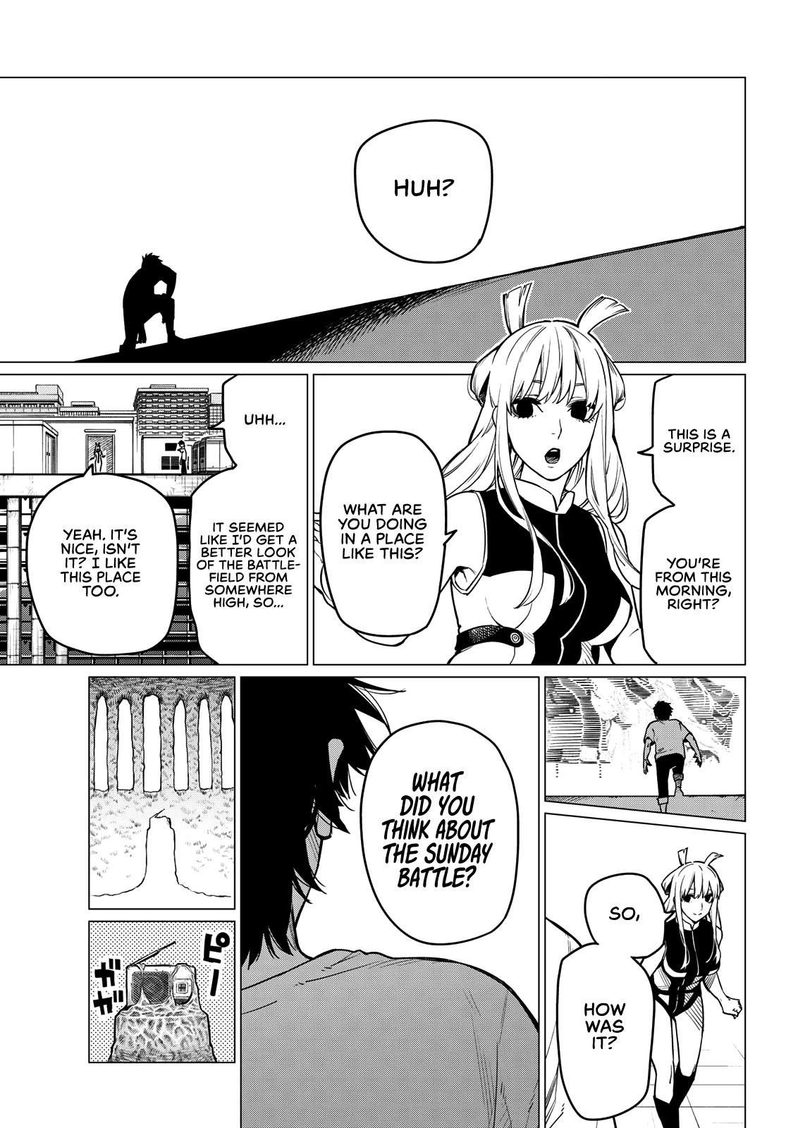 Ranger Reject Chapter 1 page 53 - Chapter 1: R1000