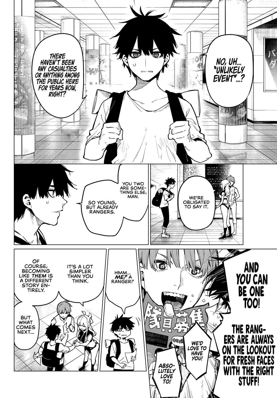 Ranger Reject Chapter 1 page 6 - Chapter 1: R1000
