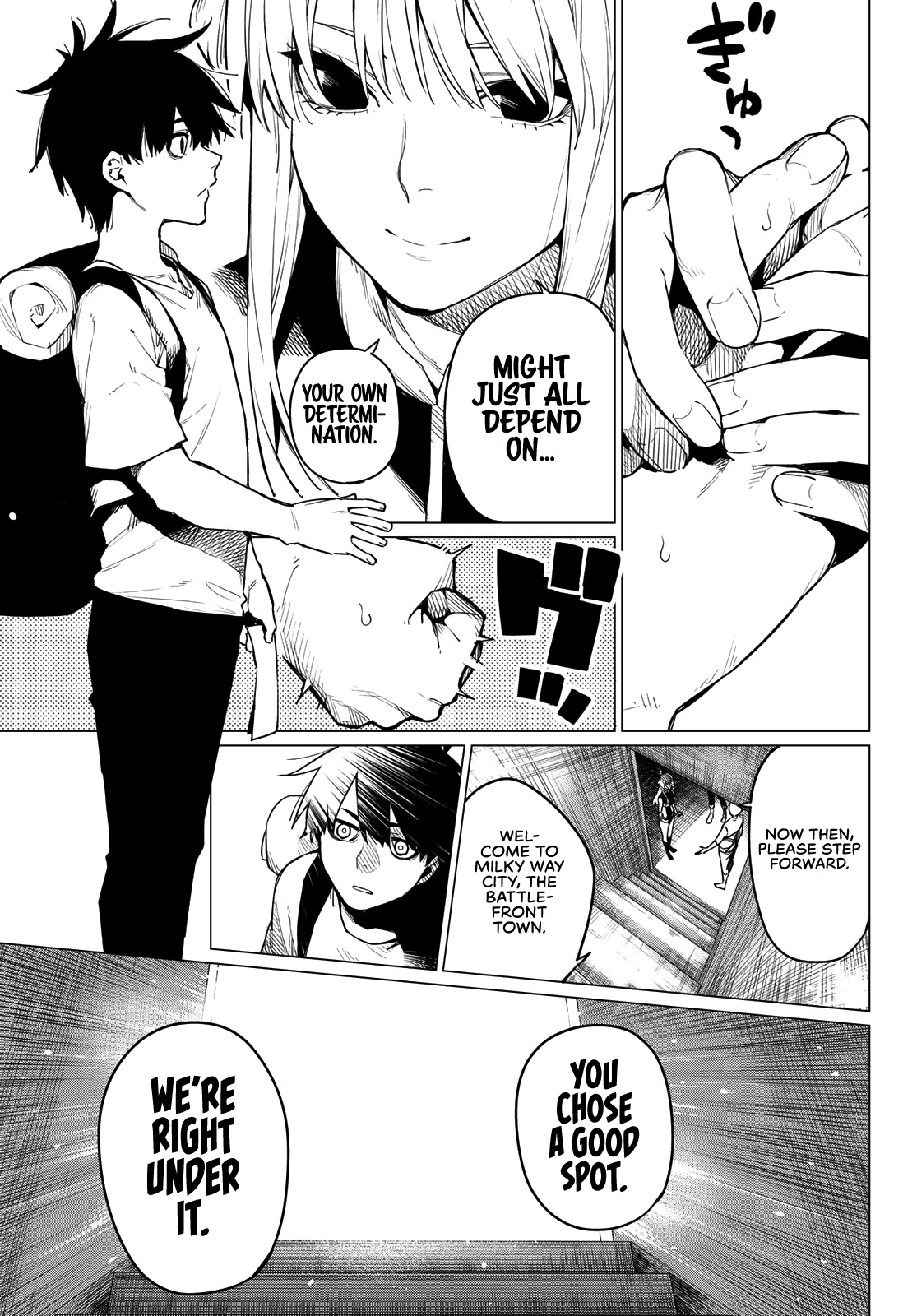 Ranger Reject Chapter 1 page 7 - Chapter 1: R1000