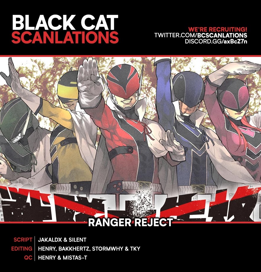 Ranger Reject Chapter 10: The Power of One's Feelings thumbnail
