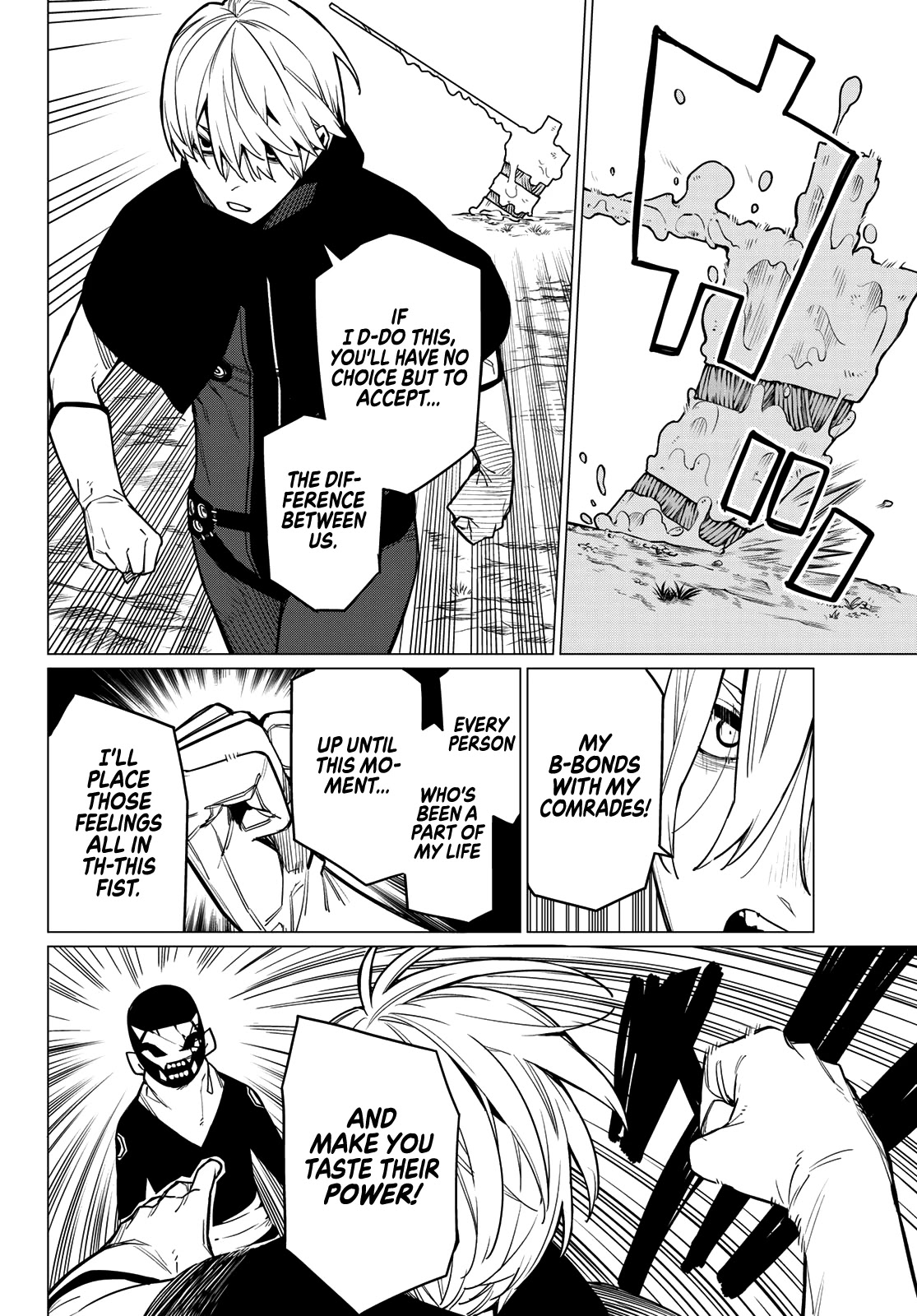 Ranger Reject Chapter 10 page 18 - Chapter 10: The Power of One's Feelings