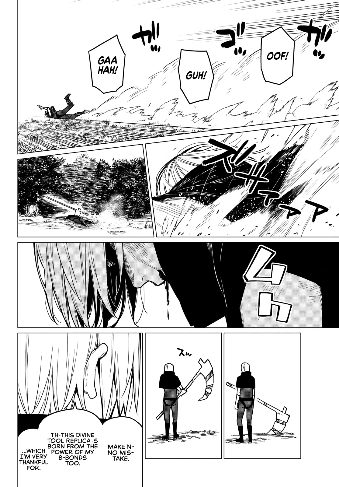 Ranger Reject Chapter 10 page 20 - Chapter 10: The Power of One's Feelings