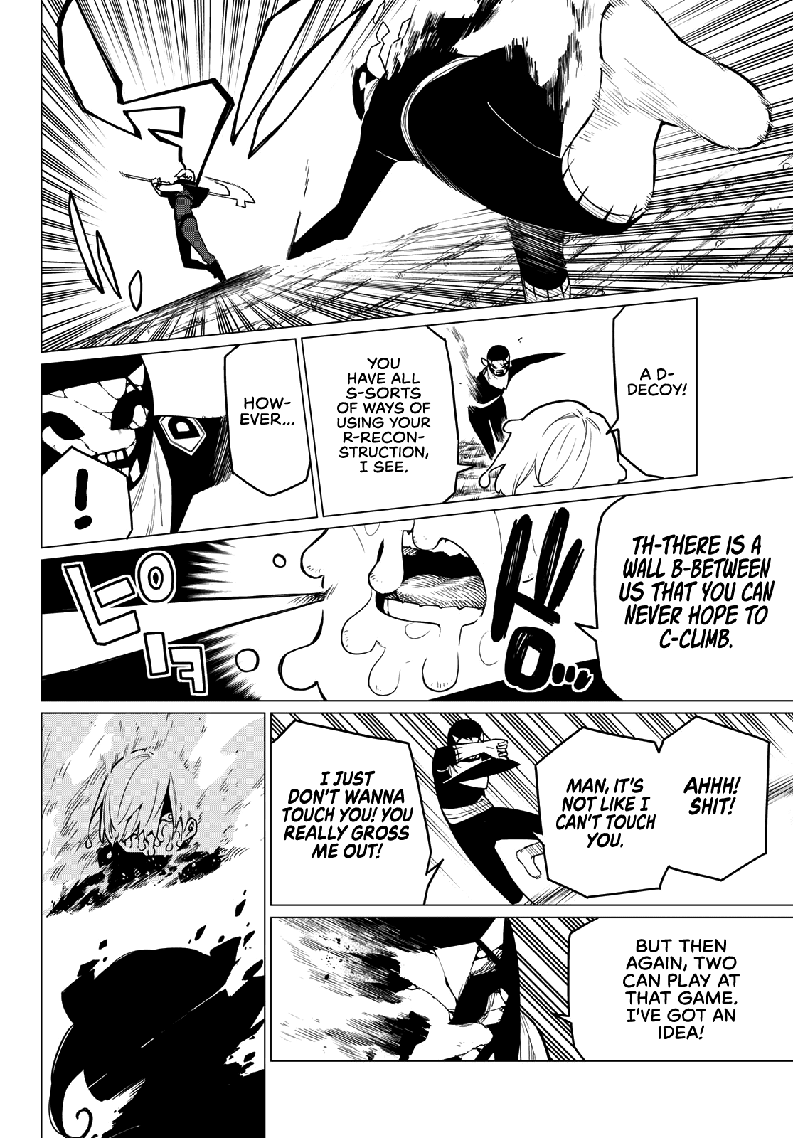 Ranger Reject Chapter 10 page 6 - Chapter 10: The Power of One's Feelings