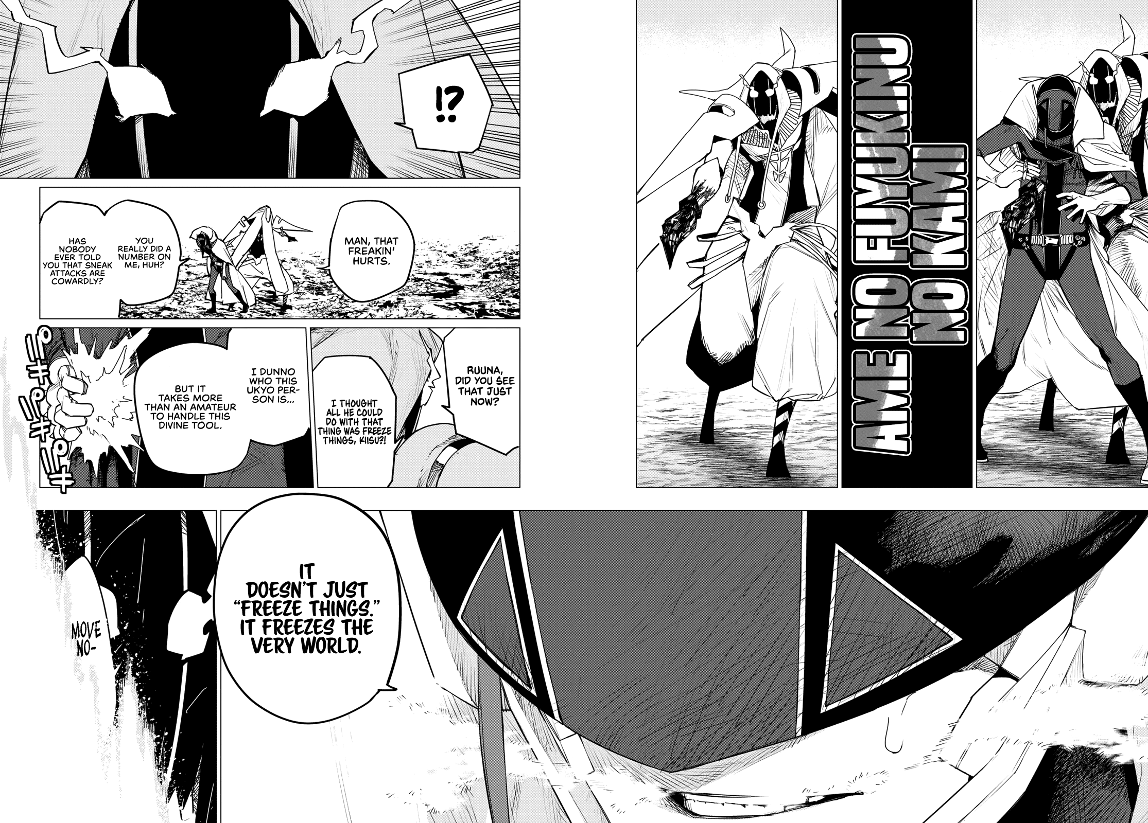 Ranger Reject Chapter 100 page 10 - Chapter 100: Three Way Battle, Part 6